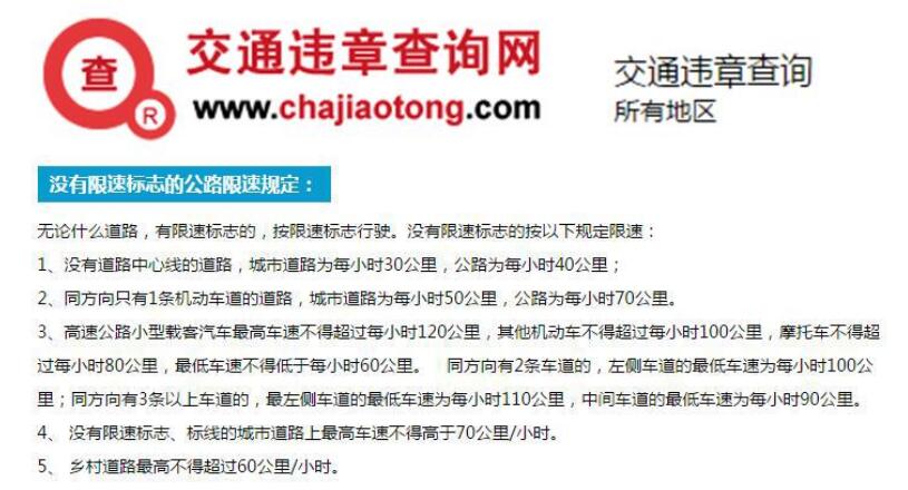 QQ截图20190219152048.jpg