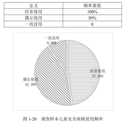 QQ截图20190219152233.jpg