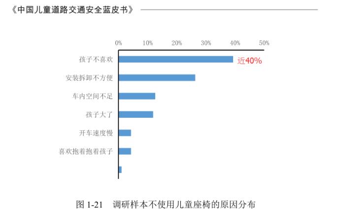QQ截图20190219152504.jpg